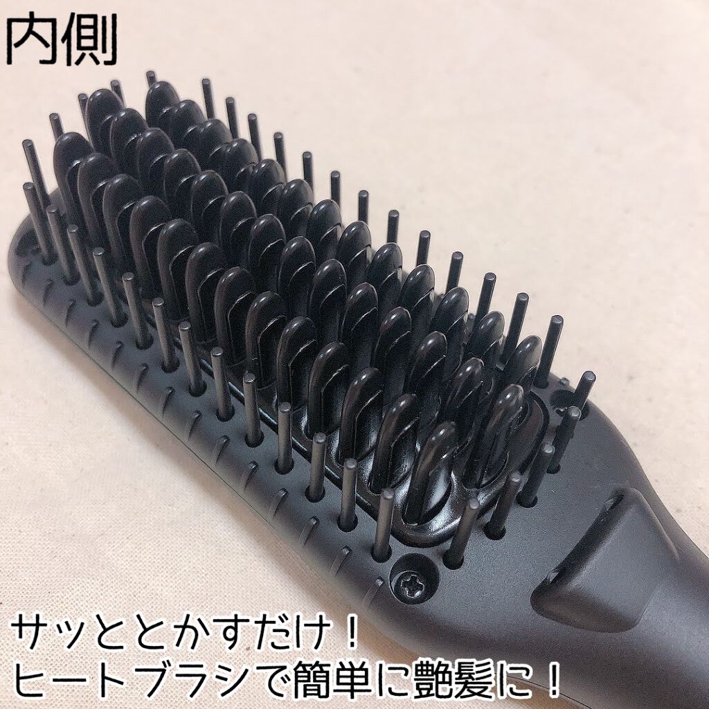 スタイリッシュ コンパクトイオンヒートブラシ MHB-3040-K/mod's hair/ヒートブラシを使ったクチコミ（3枚目）