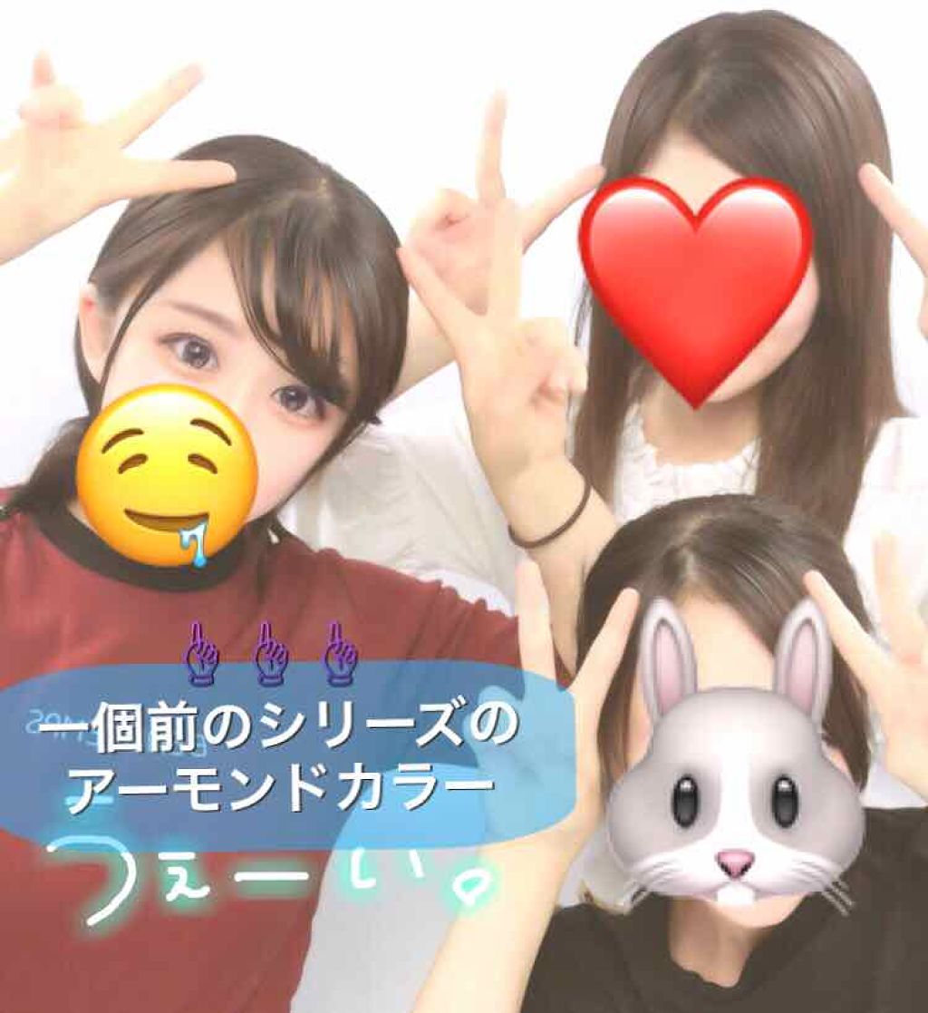 eye closet 1DAY/EYE CLOSET/ワンデー（１DAY）カラコンを使ったクチコミ（2枚目）