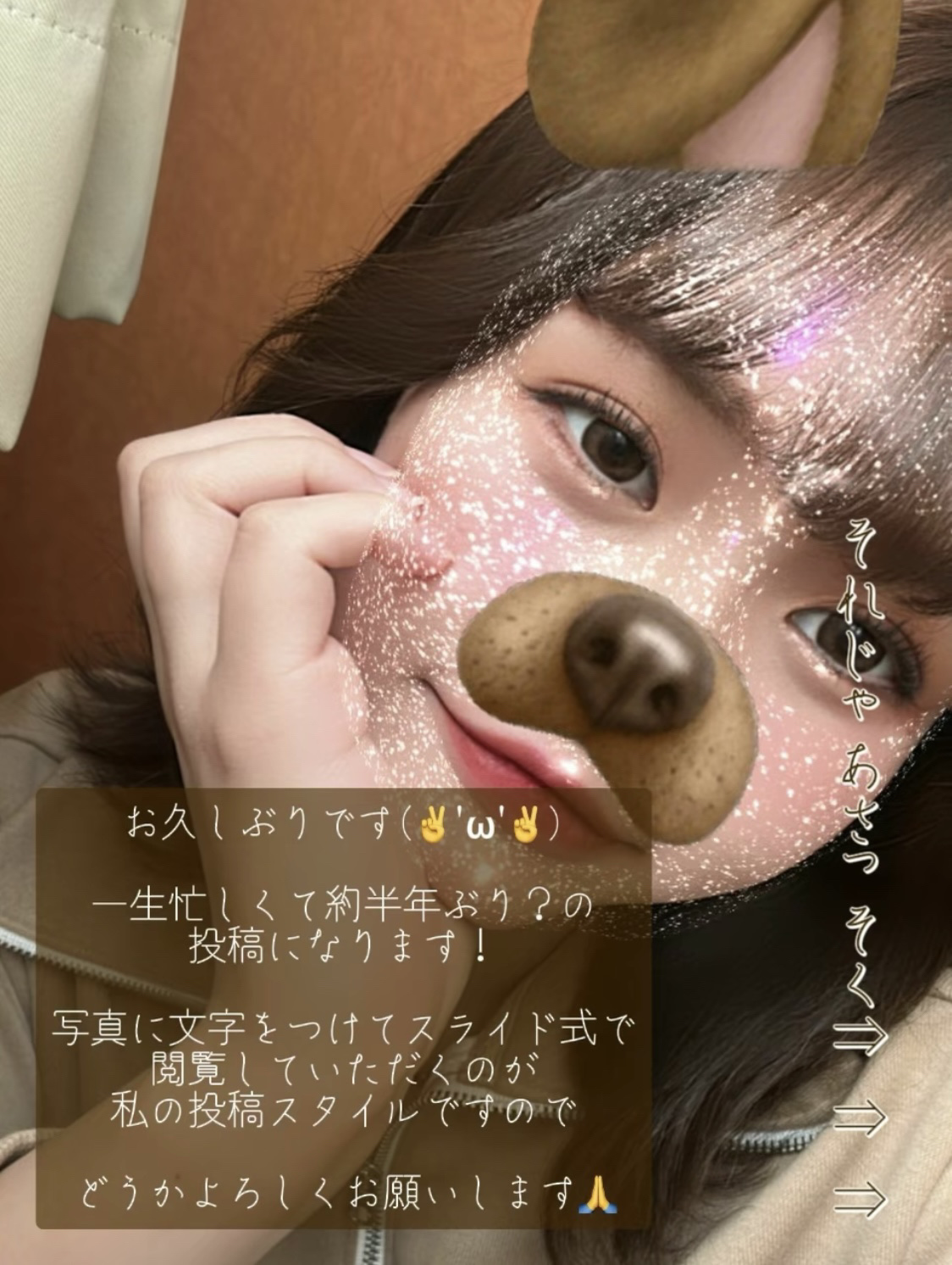 rain 1day/rain/ワンデー（１DAY）カラコンを使ったクチコミ（2枚目）