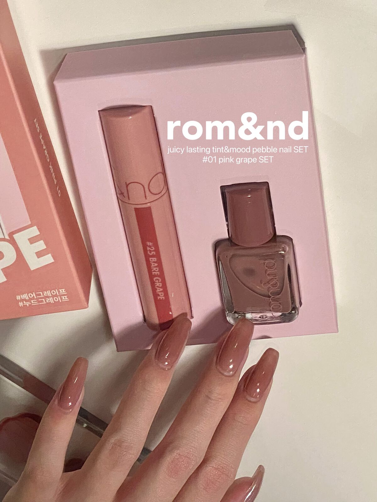 ジューシーラスティングティント/rom&nd/リップティントを使ったクチコミ（1枚目）