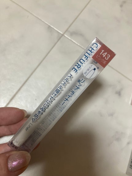 アイシャドウブラシセット/ロージーローザ/メイクブラシを使ったクチコミ(4枚目)