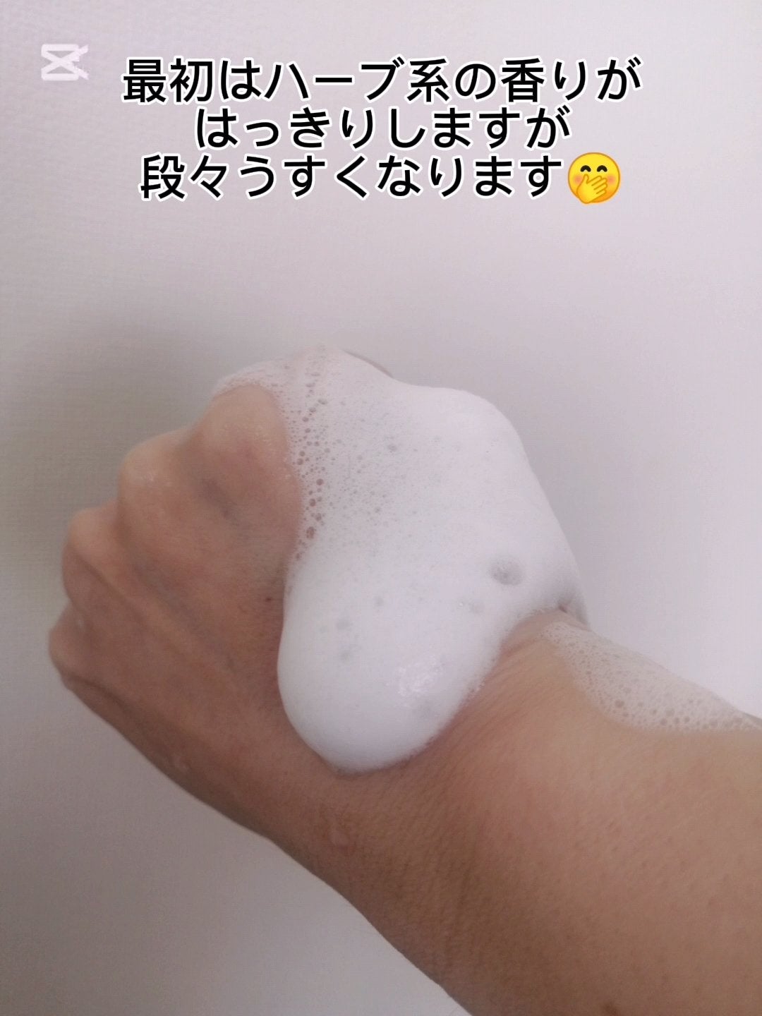 Qoo10/Qoo10/シートマスク・パックを使ったクチコミ(6枚目)