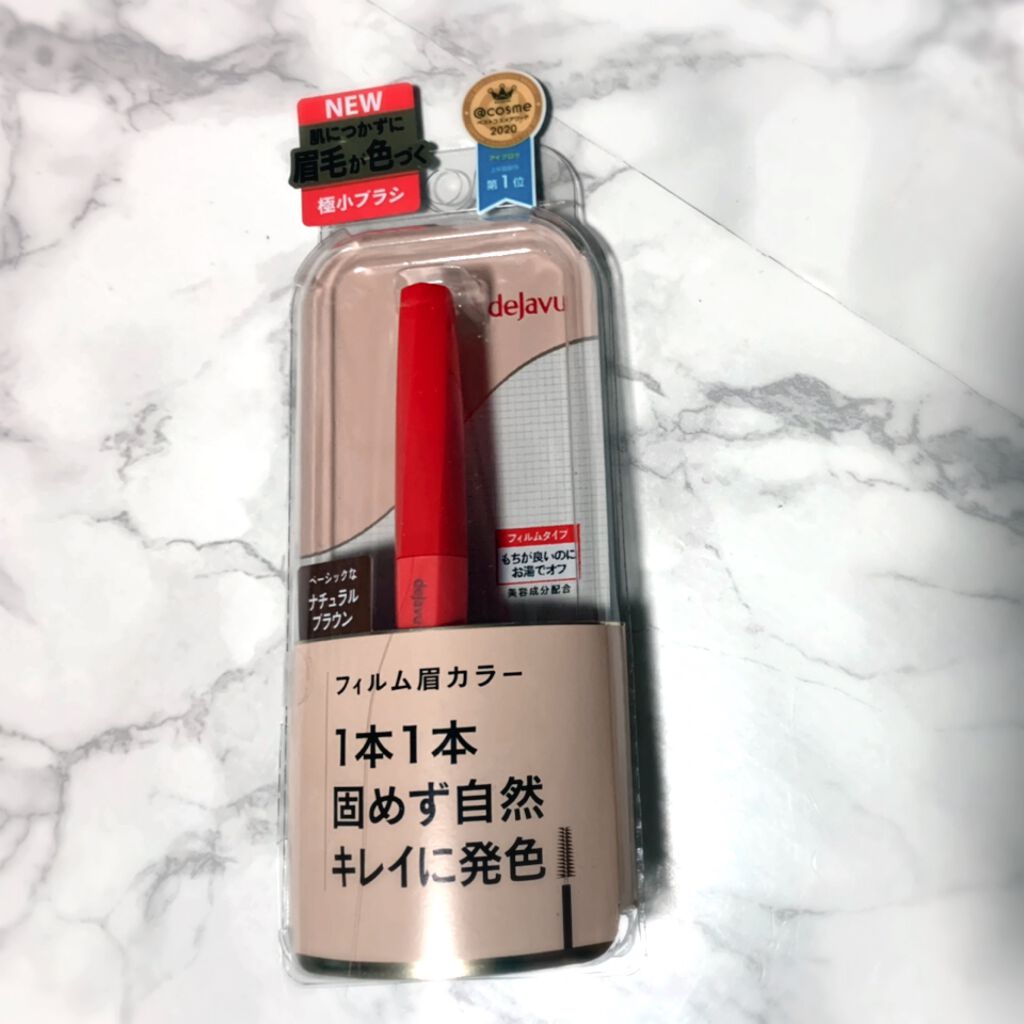 ãã£ã«ã çã«ã©ãŒ/ããžã£ãŽã¥/çãã¹ã«ã©ã䜿ã£ãã¯ãã³ãïŒ1æç®ïŒ