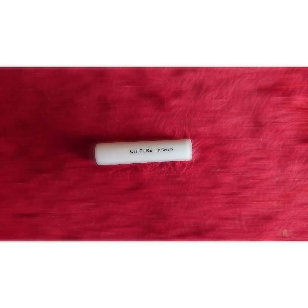 リップ クリーム/ちふれ/リップクリームを使ったクチコミ(1枚目)