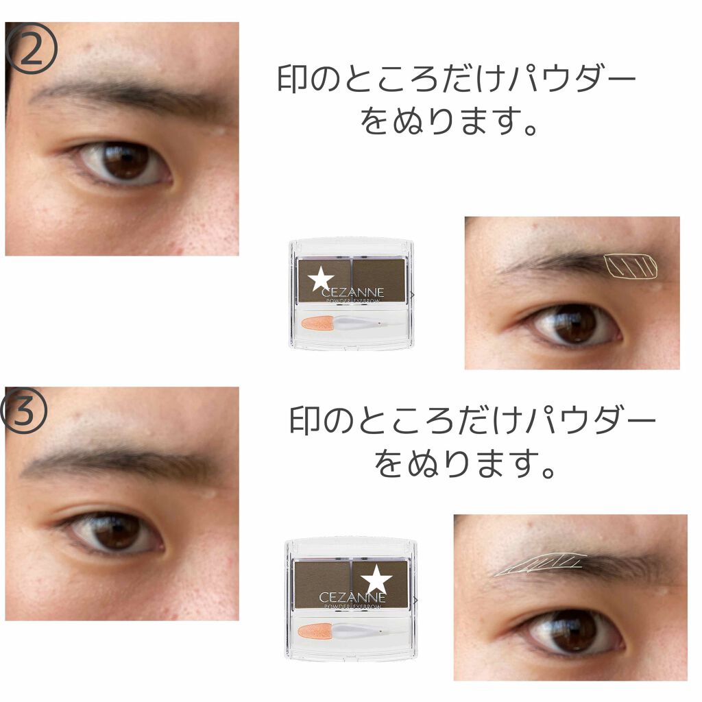 ドローイング アイブロウ ペンシル/ETUDE/アイブロウペンシルを使ったクチコミ（3枚目）