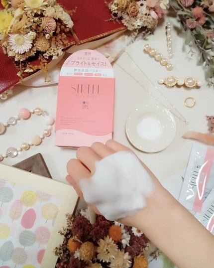 ブライト酵素洗顔パウダー/SIRTFL/洗顔パウダーを使ったクチコミ(3枚目)