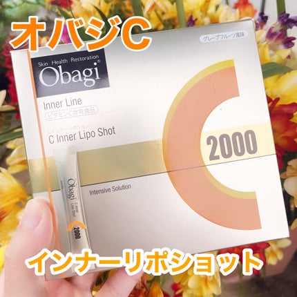 インナーリポショット/オバジ/美容サプリメントを使ったクチコミ(1枚目)