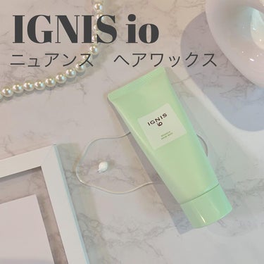 IGNIS イグニス イオ ニュアンス ヘアワックスのクチコミ「❥ふんわりニュアンス付けワックス

IGNIS io 
ニュアンスヘアワックス
60g ￥1,.....」（1枚目）