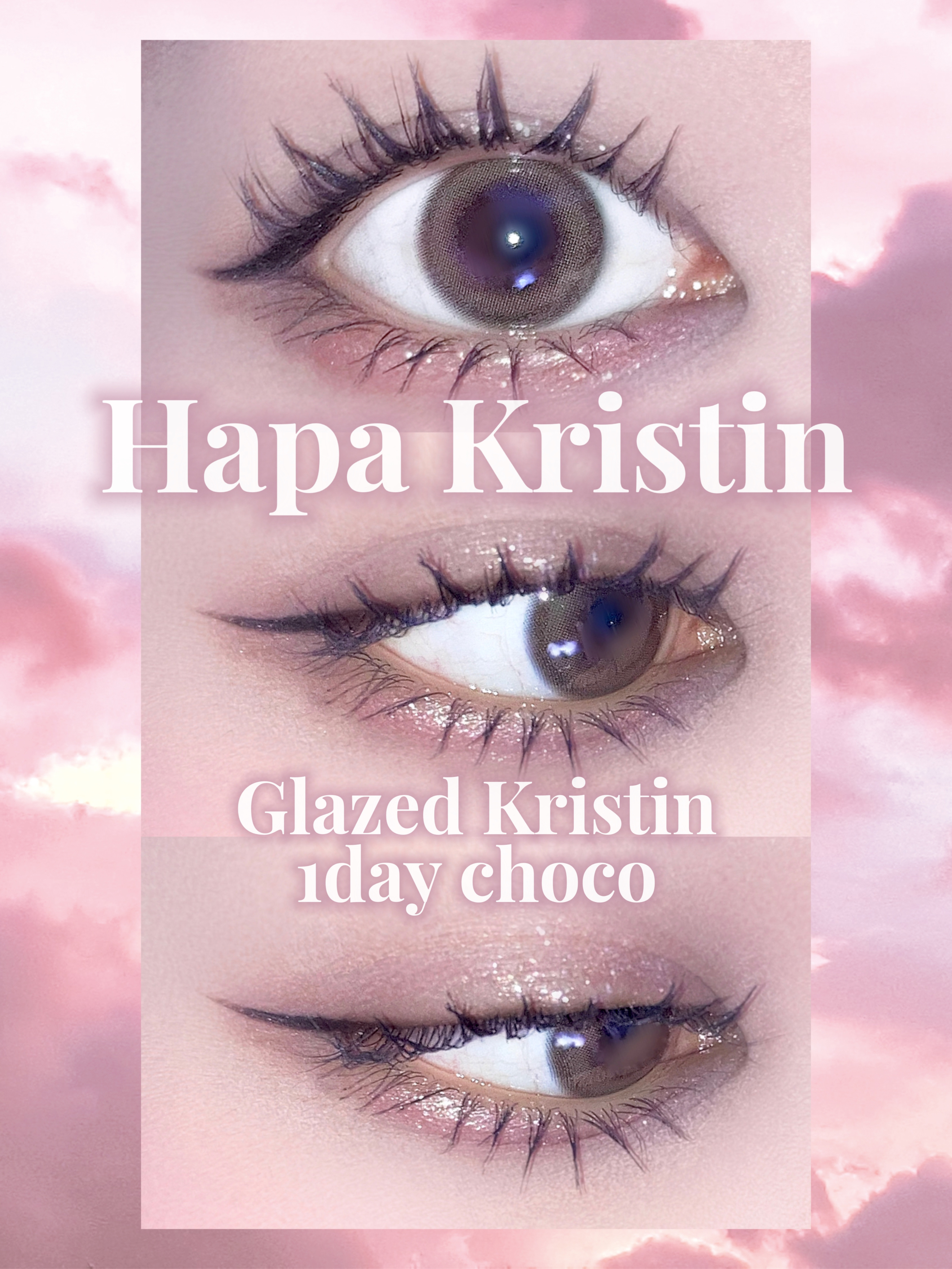 ＼ワンデーナチュ盛れチョコカラコン🍫／


♡　🐩　♡　🐩　♡　🐩　♡　🐩　♡　🐩　♡


Hapa Kristin
Glazed Kristin choco

ハパクリスティンから
わたしのすきなワンデーカ