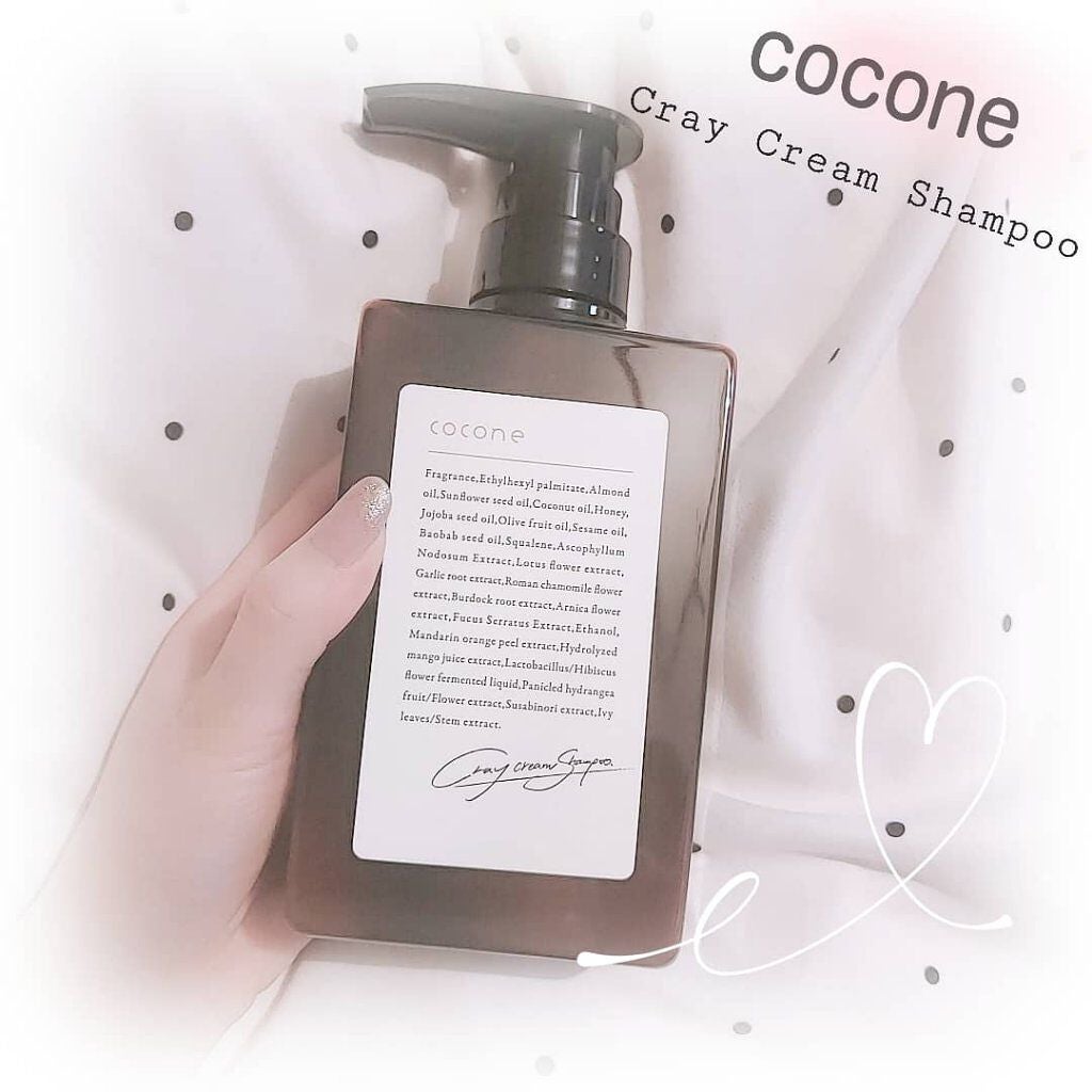 クレイクリームシャンプー(モイスト)/cocone/市販シャンプーを使ったクチコミ(1枚目)