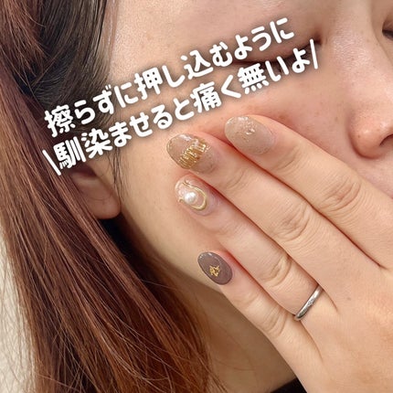 ニードルセラムA/fractionalCC/美容液を使ったクチコミ(4枚目)