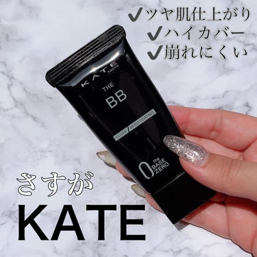 ザBB（カバー&モイストコーティング）/KATE/BBクリームを使ったクチコミ（1枚目）