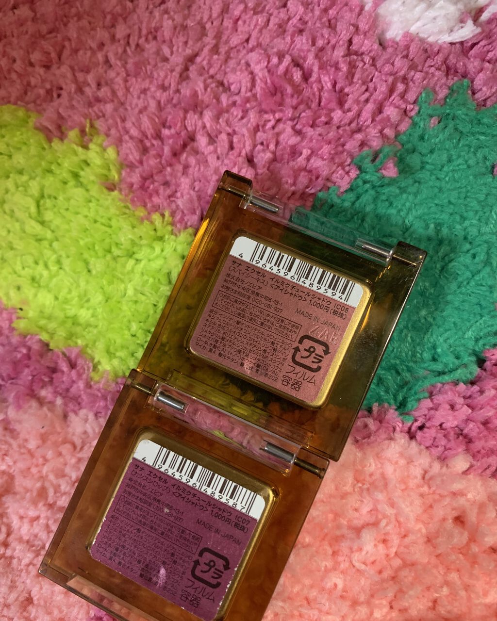 イルミクチュールシャドウ/excel/ジェル・クリームアイシャドウを使ったクチコミ（2枚目）