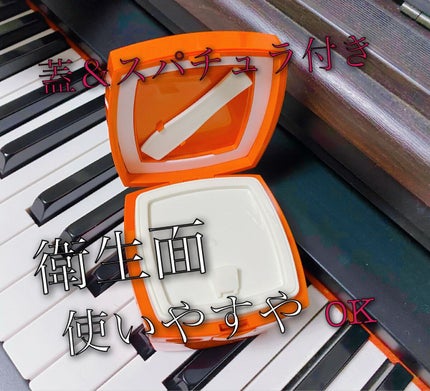 ローメルト クレンジングバーム クロ/アーレス/クレンジングバームを使ったクチコミ(3枚目)