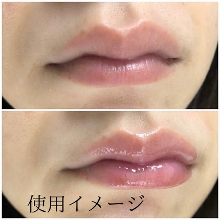 キスキス ビー グロウ オイル/GUERLAIN/リップグロスを使ったクチコミ(7枚目)