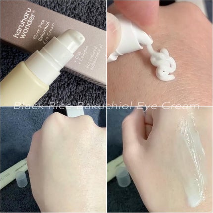 ワンダー ブラックライスヒアルロニックエッセンス/haruharu wonder/美容液を使ったクチコミ(9枚目)