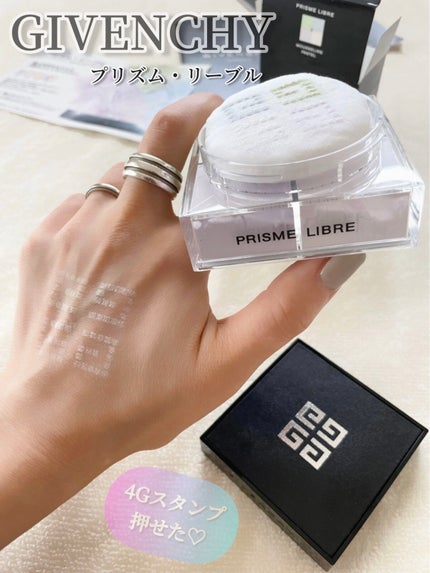 プリズム・リーブル/GIVENCHY/ルースパウダーを使ったクチコミ(3枚目)