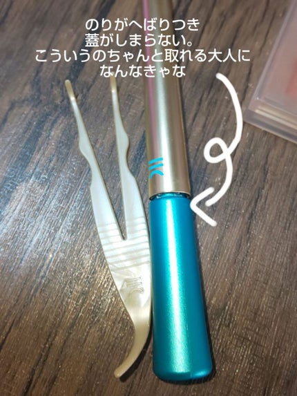 ããã¯ã¹ã«ã©ãŒããŒã¯/CEZANNE/ããŠããŒããŒã¯ã䜿ã£ãã¯ãã³ãïŒ7æç®ïŒ