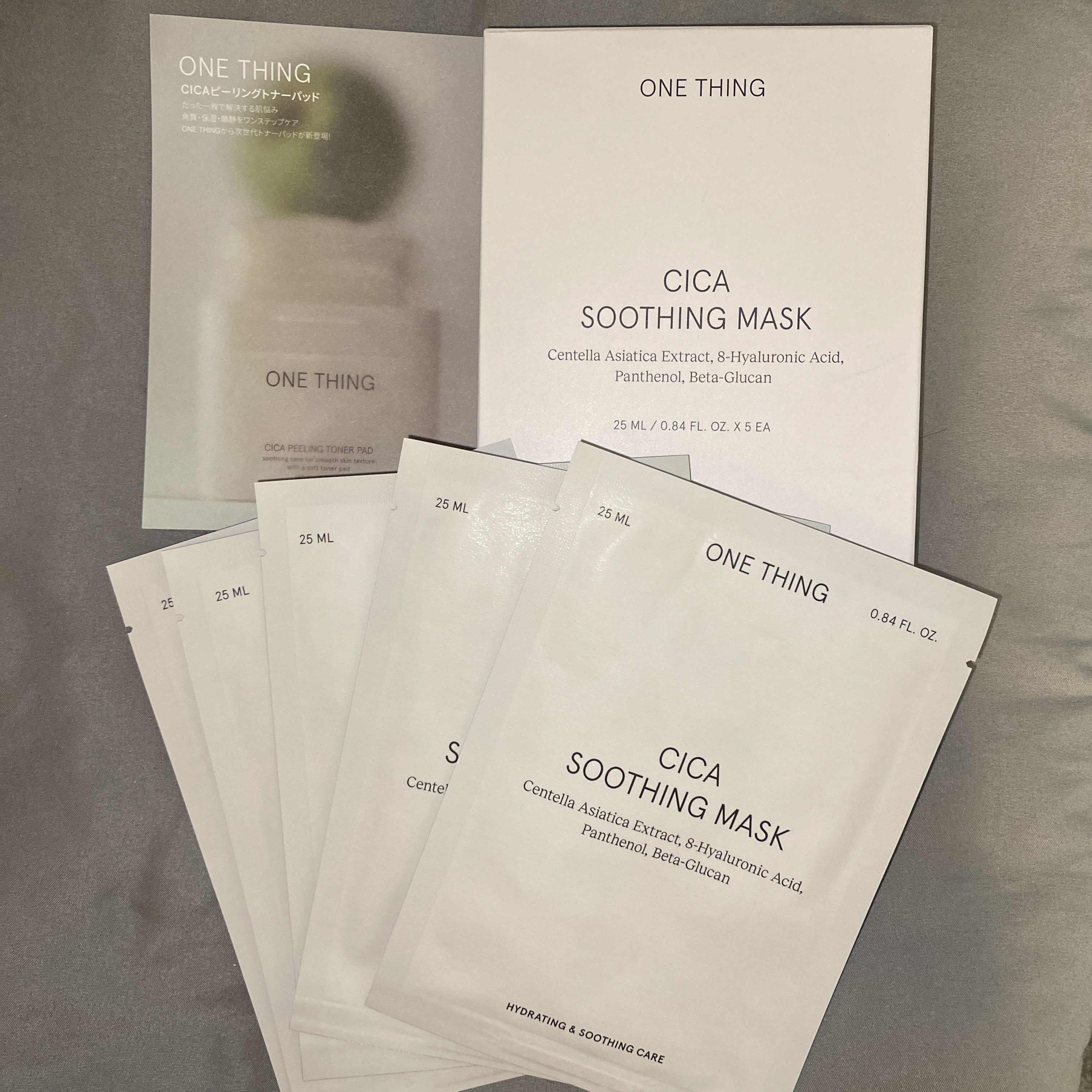 
韓国のコスメティックブランド「OneThing(ワンシング)」
から頂きました
シカスーディングマスクパック5枚
を紹介します♪

💚シカアンプル一本をそのまま入れたマスク1枚で水光肌演出可能
💚赤味が気になる肌荒れを優しく迅速に鎮静