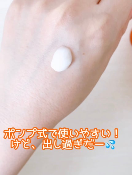 リアルカロテンブレミッシュクリアセラム/APRILSKIN/美容液を使ったクチコミ(2枚目)