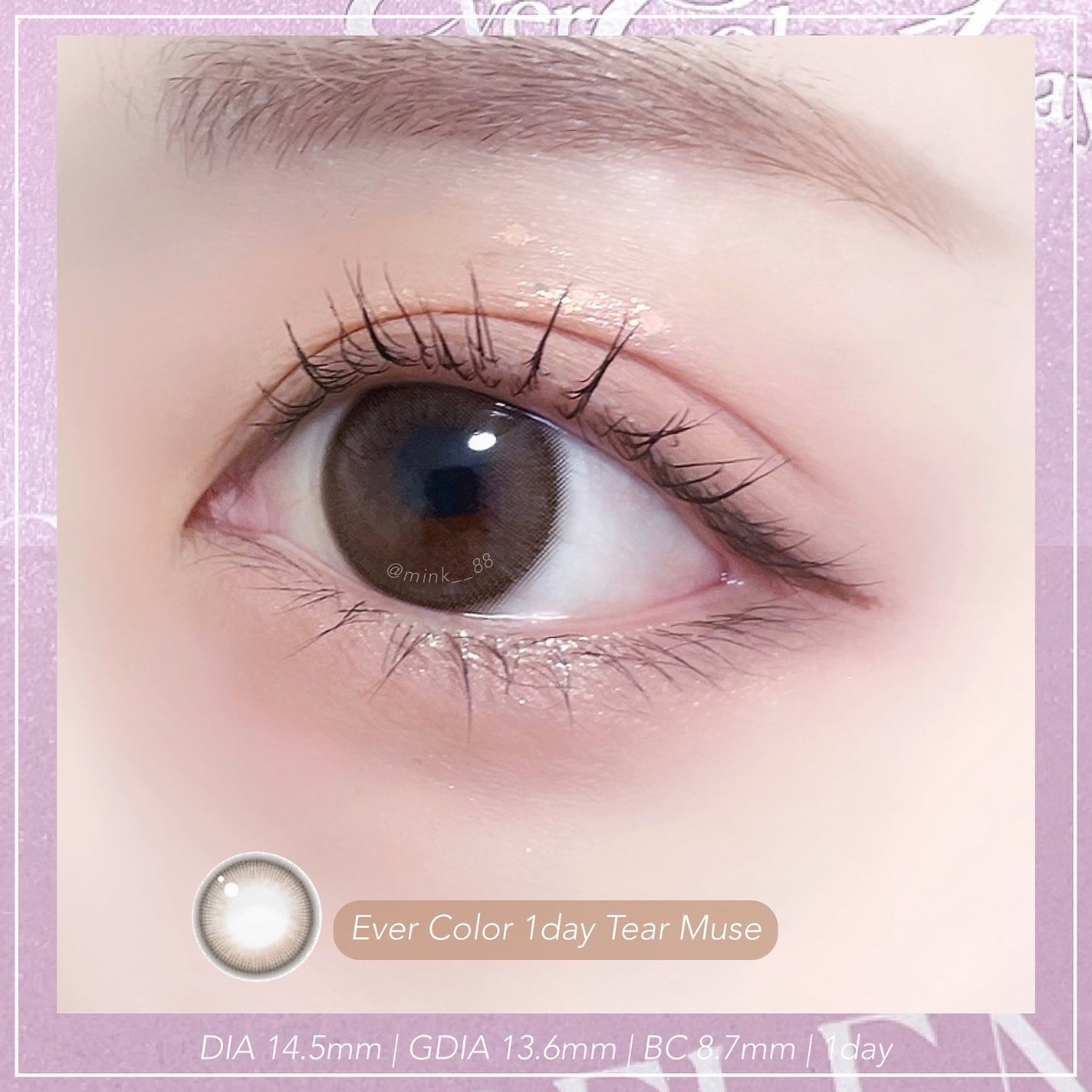 エバーカラーワンデーナチュラル モイストレーベルUV/エバーカラー/ワンデー(1DAY)カラコンを使ったクチコミ(5枚目)