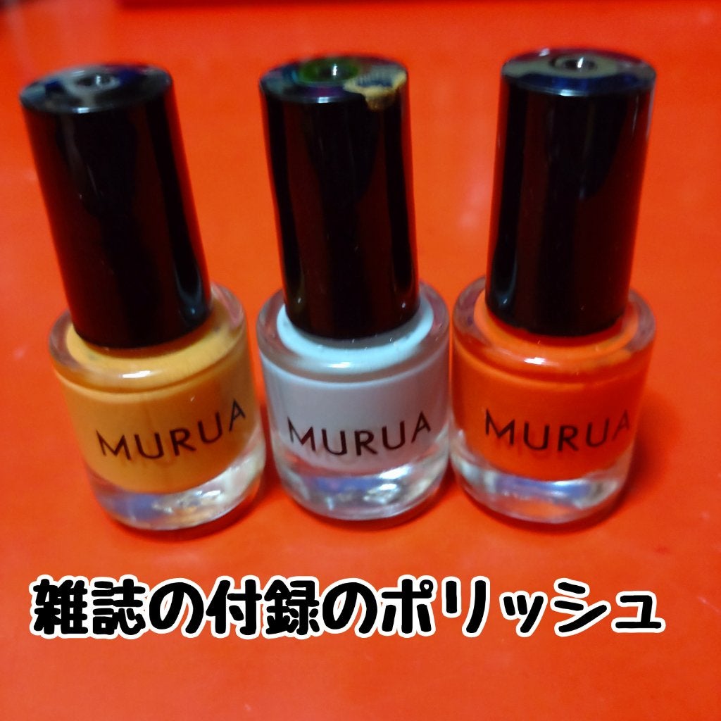 cherrygirl🍒 on LIPS 「【ネイル投稿にもチャレンジしていきたい…】雑誌の付録だったポリ..」(2枚目)