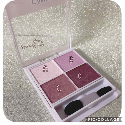 シルキースフレアイズ/キャンメイク/アイシャドウパレットを使ったクチコミ(1枚目)