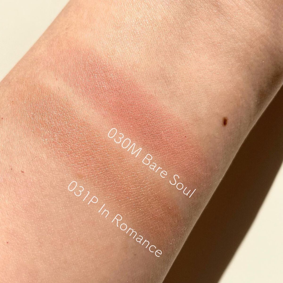 アディクション ザ アイシャドウ パール/ADDICTION/単色アイシャドウを使ったクチコミ(5枚目)