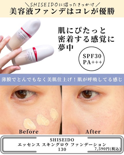 ラ プードル オートニュアンス/Elégance/プレストパウダーを使ったクチコミ(5枚目)