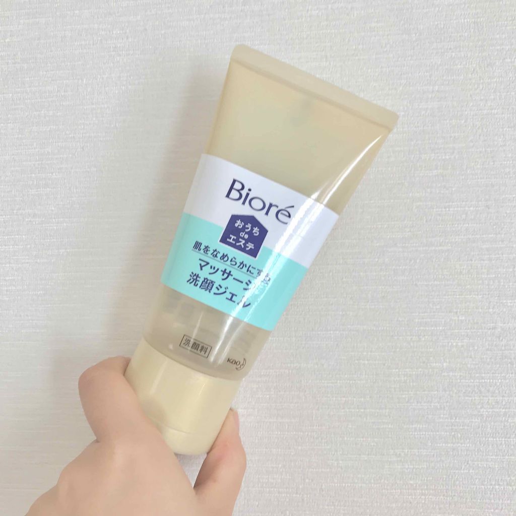 おうちdeエステ 肌をなめらかにする マッサージ洗顔ジェル/ビオレ/その他洗顔料を使ったクチコミ（1枚目）