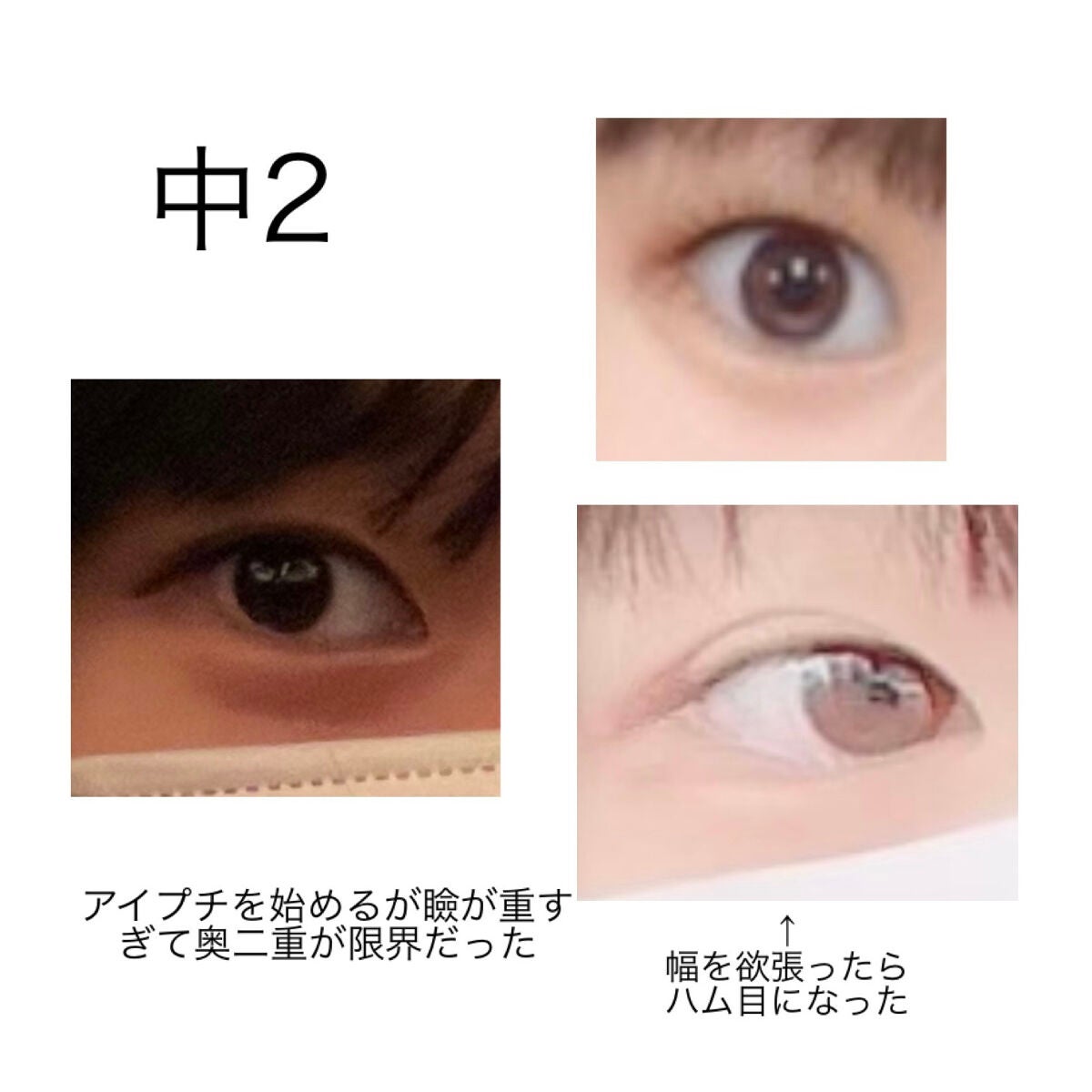 衣咲 on LIPS 「こんにちは!見てくださりありがとうございます!良ければいいねも..」(4枚目)