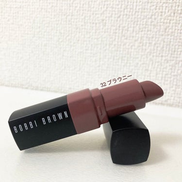 クラッシュド リップ カラー 32 ブラウニー/BOBBI BROWN/口紅を使ったクチコミ（1枚目）