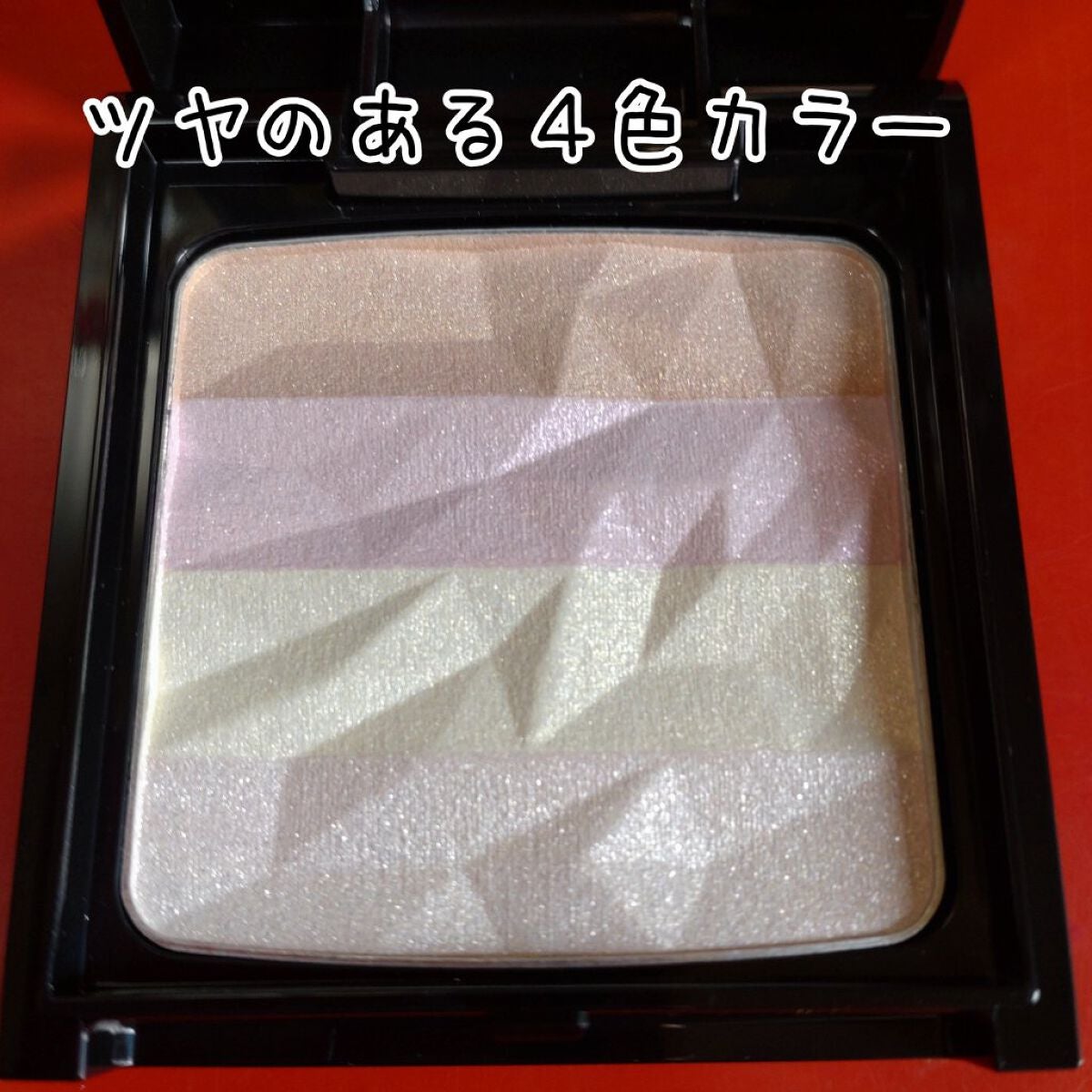 ãªãŒãã©ã©ã€ãºã°ããŠãã€ã©ã€ã¿ãŒ/KATE/ããŠããŒãã€ã©ã€ãã䜿ã£ãã¯ãã³ãïŒ3æç®ïŒ