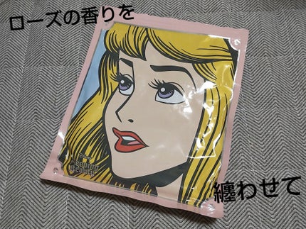 を使ったクチコミ(1枚目)