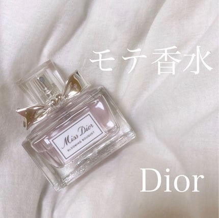 ミス ディオール ブルーミング ブーケ(オードゥトワレ)/Dior/香水(レディース)を使ったクチコミ(1枚目)