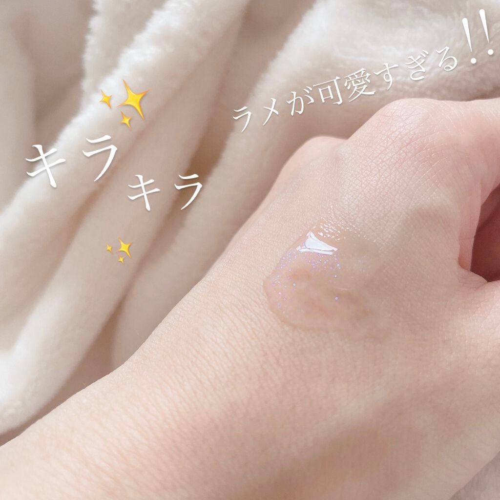 グラスティングウォーターグロス/rom&nd/リップグロスを使ったクチコミ(2枚目)