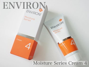 エンビロン モイスチャークリーム4のクチコミ「ENVIRON
Moisture Series 
Cream 4

愛用スキンケアのエンビロン.....」（1枚目）