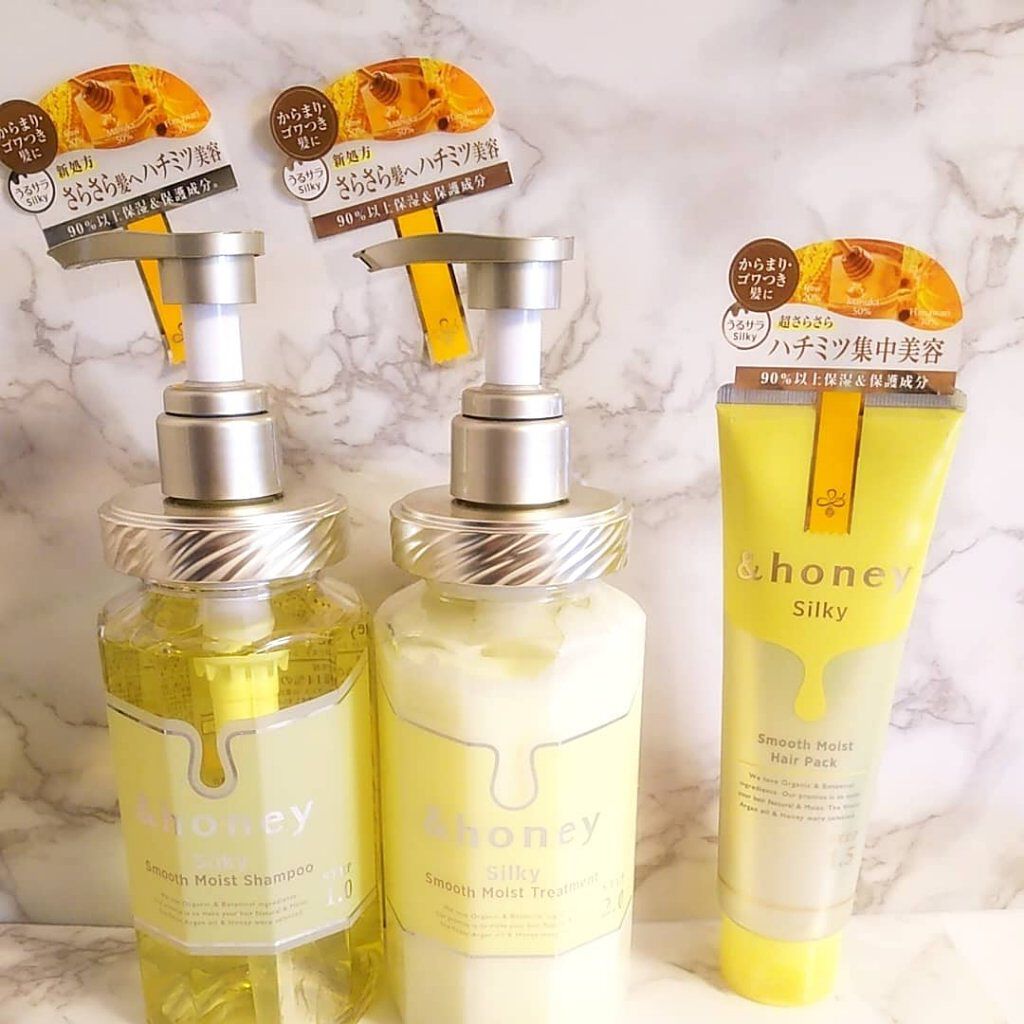 シルキー スムースモイスチャー ヘアパック1.5/&honey/ヘアマスク・ヘアパックを使ったクチコミ（2枚目）