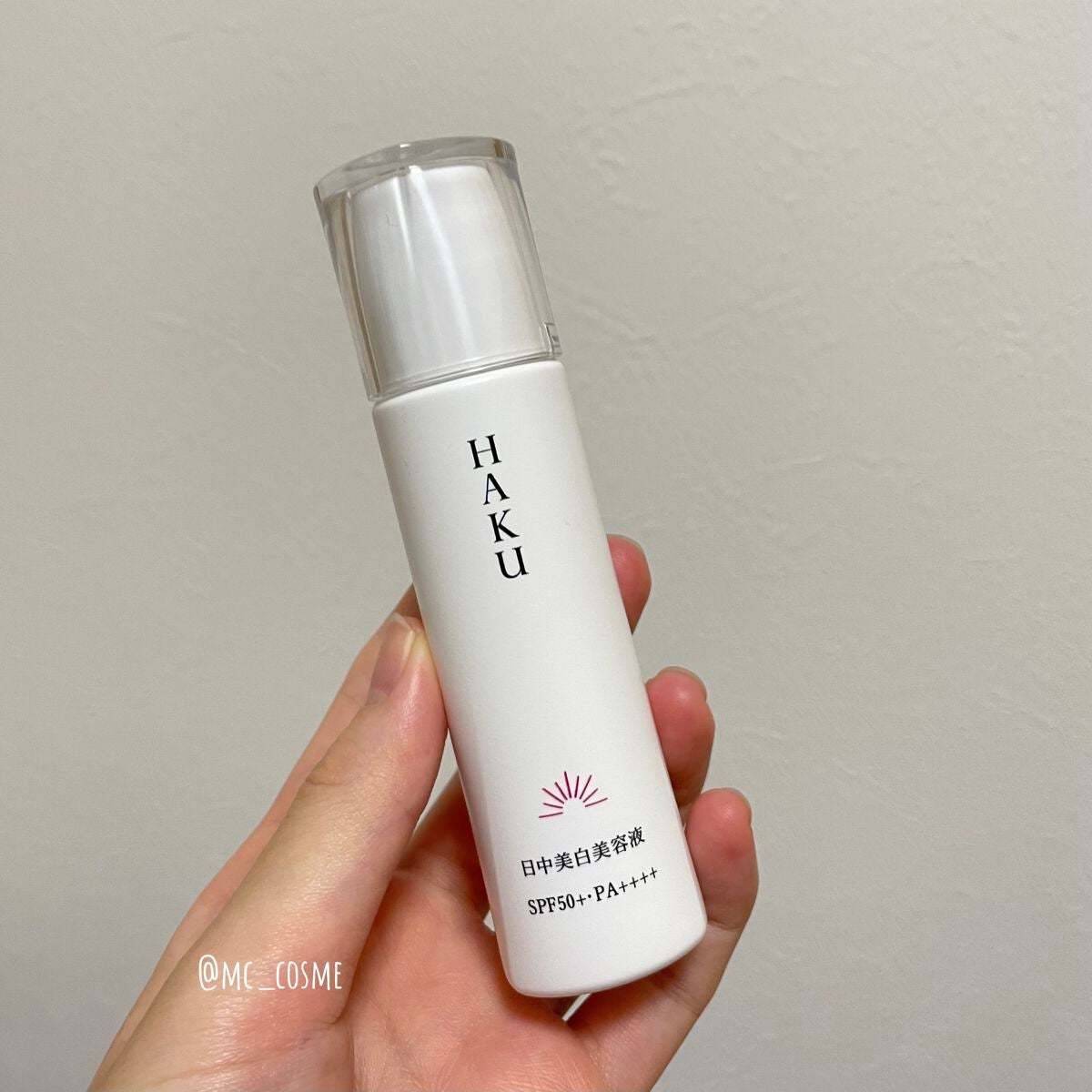 薬用 日中美白美容液/HAKU/美容液を使ったクチコミ(1枚目)