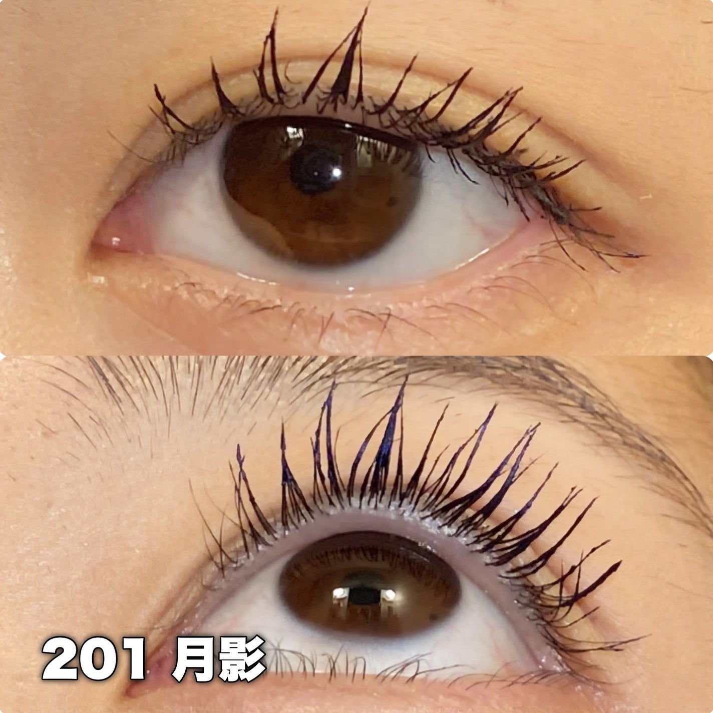 スカイハイ コスミックブラスト/MAYBELLINE NEW YORK/マスカラを使ったクチコミ(4枚目)