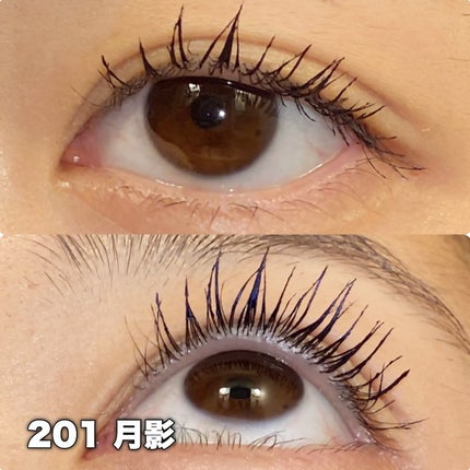 スカイハイ コスミックブラスト/MAYBELLINE NEW YORK/マスカラを使ったクチコミ(4枚目)