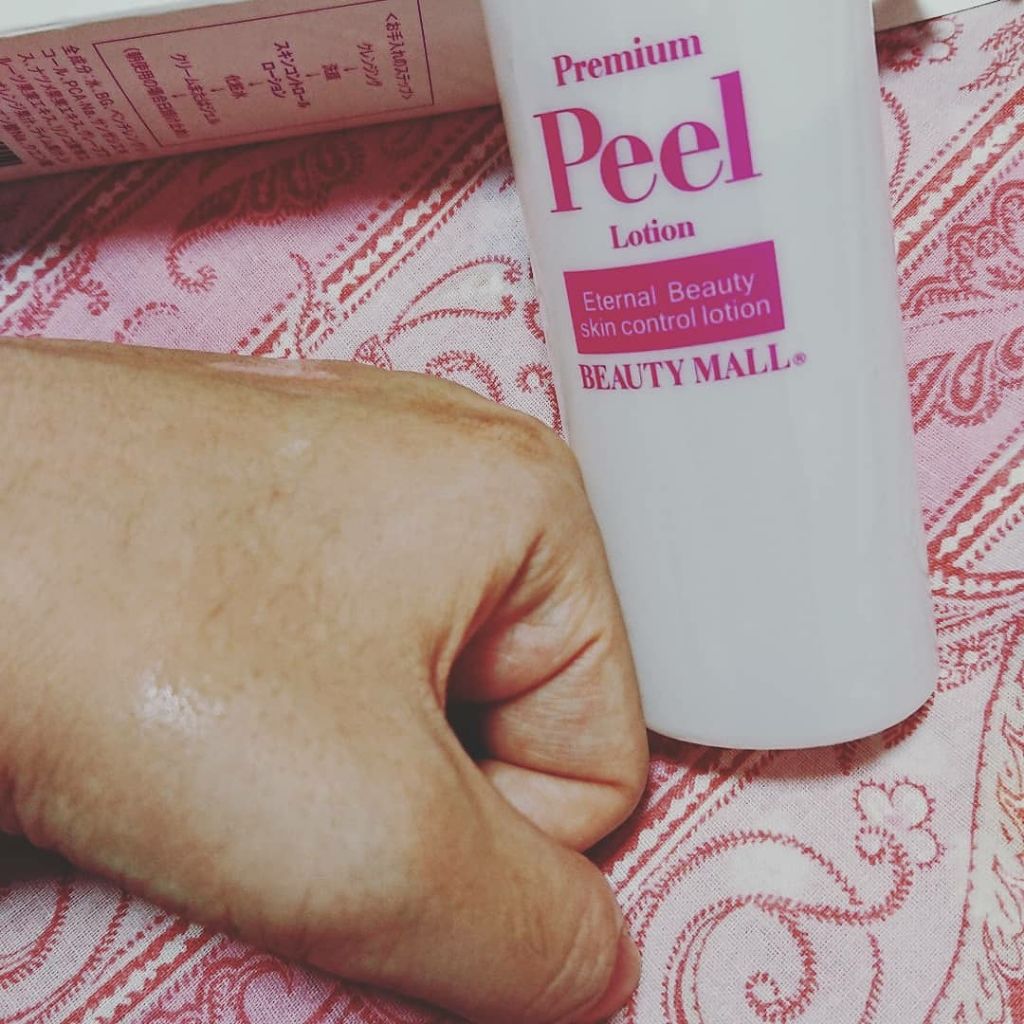 ピールローションプレミアム/BEAUTY MALL/ブースター・導入液を使ったクチコミ（1枚目）