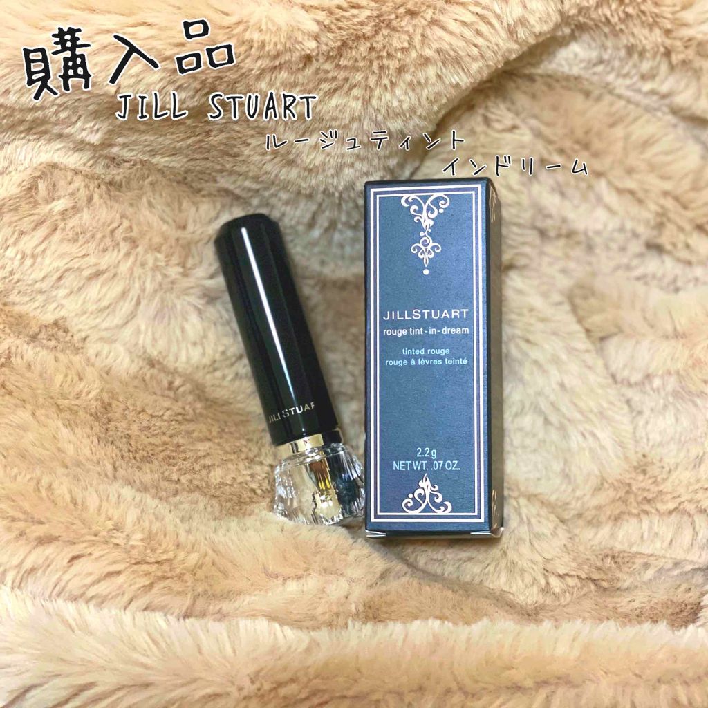 ルージュ ティントインドリーム/JILL STUART/口紅を使ったクチコミ(1枚目)