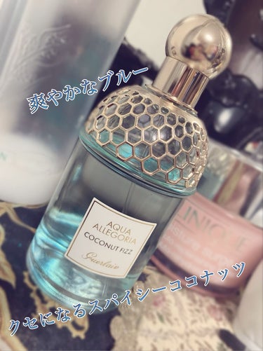 アクア アレゴリア ココナッツ フィズ/GUERLAIN/香水(レディース)を使ったクチコミ（2枚目）