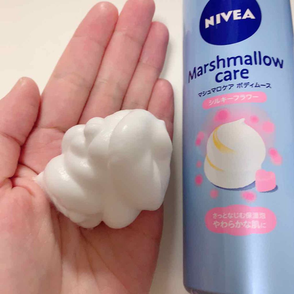 マシュマロケア ボディムース シルキーフラワー/ニベア/ボディローションを使ったクチコミ(2枚目)