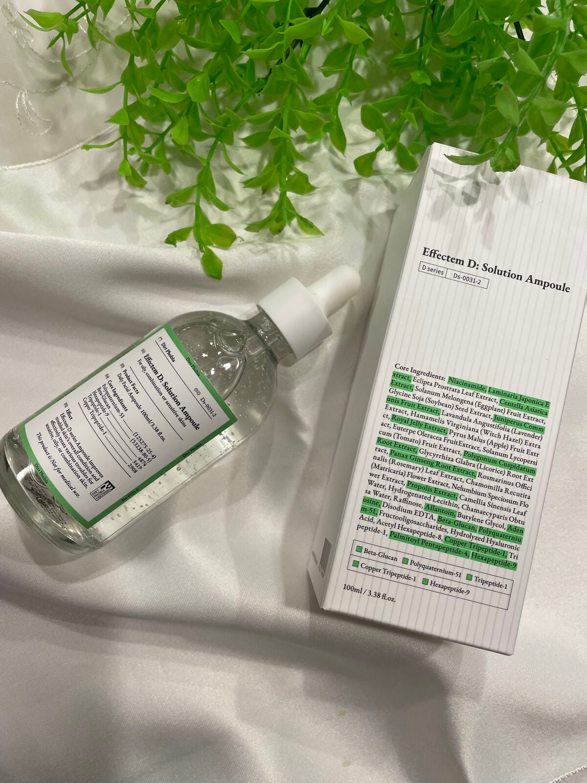 イフェクテムD:ソリューションアンプル/Dirt Phobia/美容液を使ったクチコミ(1枚目)