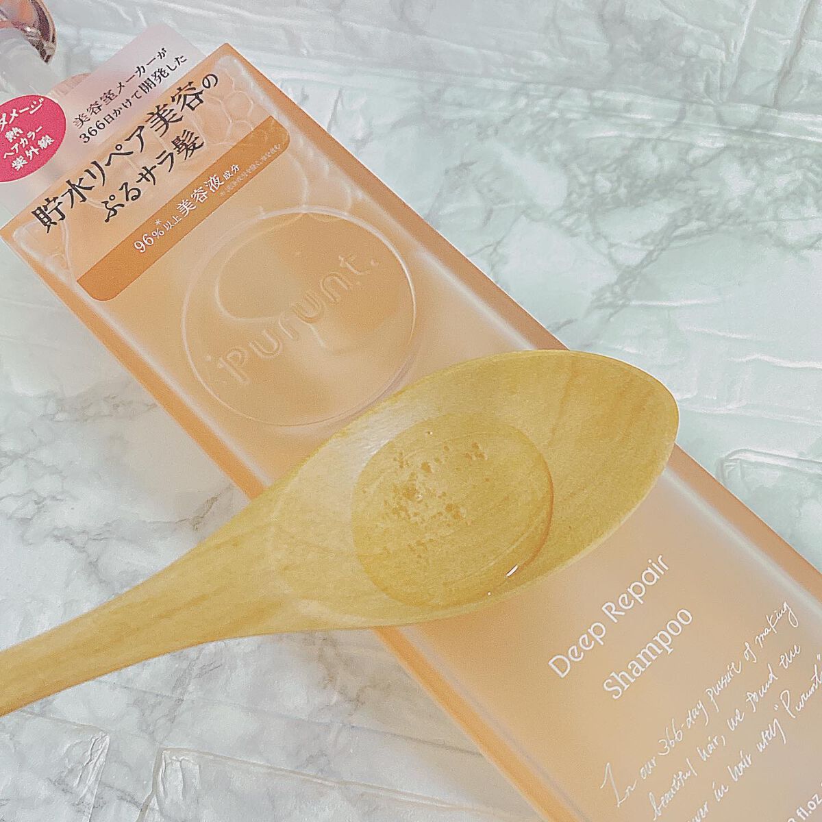 プルント ディープリペア美容液シャンプー/トリートメント/Purunt./市販シャンプーを使ったクチコミ(5枚目)