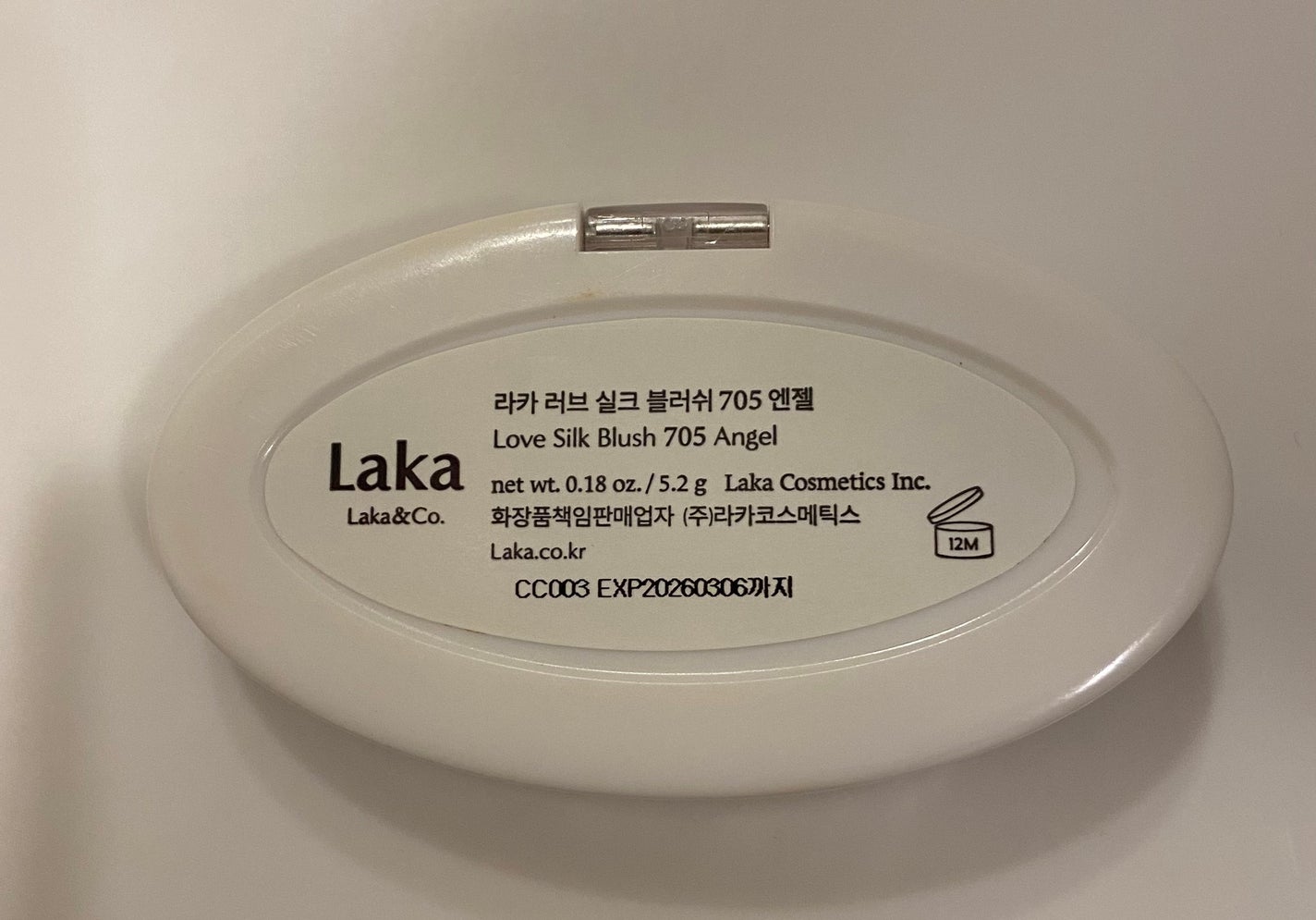 ラブシルクブラッシュ/Laka/パウダーチークを使ったクチコミ(2枚目)