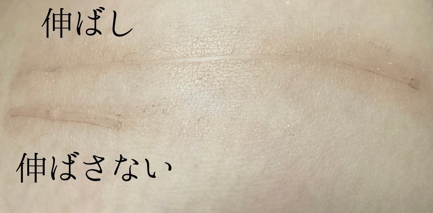 アイテープ 片面テープ ポイント のびーるタイプ ライトピンク/DAISO/二重まぶた用アイテムを使ったクチコミ(4枚目)