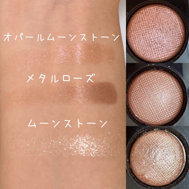 リュクス アイシャドウ リッチ ジェムストーン L13 オパールムーンストーン/BOBBI BROWN/シングルアイシャドウの画像